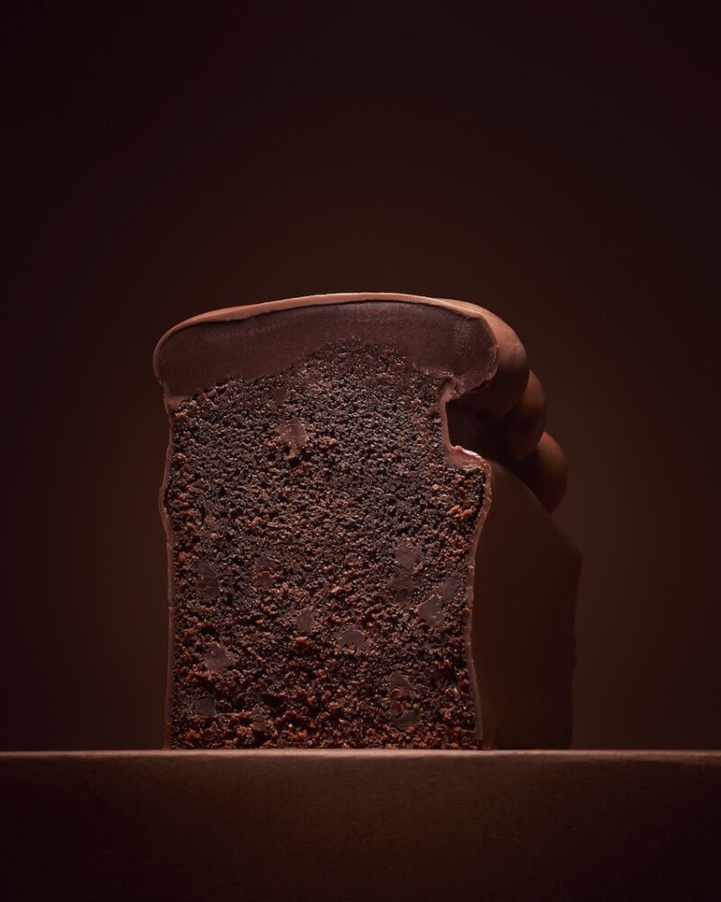 CAKE ΣΟΚΟΛΑΤΑ GIANDUJA - Image 2